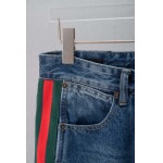 2026年9月1日秋冬新作Gucciジーパン高品質人気の商品/YGY工場