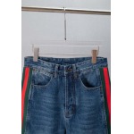 2026年9月1日秋冬新作Gucciジーパン高品質人気の商品/YGY工場