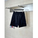 2026年9月1日秋冬新作Gucci半ズボン高品質人気の商品/YGY工場