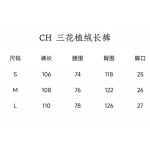 2026年9月2日秋冬新作Chrome Hearsズボン高品質人気の商品/YGY工場