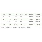 2026年9月2日秋冬新作Chrome Hears長袖高品質人気の商品/YGY工場
