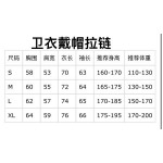 2026年9月2日秋冬新作Chrome Hearsパーカー高品質人気の商品/YGY工場