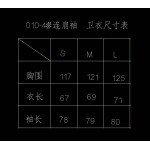 2026年9月2日秋冬新作Chrome Hearsパーカー高品質人気の商品/YGY工場