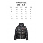2026年9月3日秋冬新作Pradaダウンジャケット高品質人気の商品/YGY工場