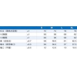 2026年9月3日秋冬新作Chrome hearts長袖高品質人気の商品/YGY工場