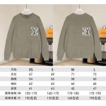2026年9月3日秋冬新作Louis Vuittonセーター高品質人気の商品/YGY工場