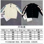 2026年9月3日秋冬新作AMIRIセーター高品質人気の商品/YGY工場