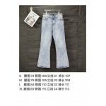 2026年9月5日秋冬新作Balenciagaズボン/ジーパン/スラックス高品質人気の商品/YGY工場