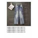 2026年9月5日秋冬新作Balenciagaズボン/ジーパン/スラックス高品質人気の商品/YGY工場