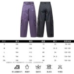 2026年9月5日秋冬新作Adidasズボン/ジーパン/スラックス高品質人気の商品/YGY工場