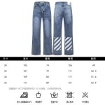 2026年9月5日秋冬新作Off Whiteズボン/ジーパン/スラックス高品質人気の商品/YGY工場