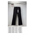 2026年9月5日秋冬新作PURPLE BRANDズボン/ジーパン/スラックス高品質人気の商品/YGY工場