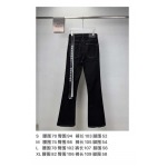 2026年9月5日秋冬新作HERMESズボン/ジーパン/スラックス高品質人気の商品/YGY工場