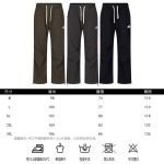 2026年9月5日秋冬新作Adidasズボン/ジーパン/スラックス高品質人気の商品/YGY工場