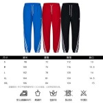 2026年9月5日秋冬新作Adidasズボン/ジーパン/スラックス高品質人気の商品/YGY工場
