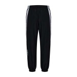 2026年9月5日秋冬新作Adidasズボン/ジーパン/スラックス高品質人気の商品/YGY工場