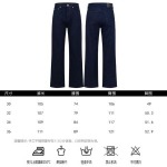2026年9月5日秋冬新作DIORズボン/ジーパン/スラックス高品質人気の商品/YGY工場