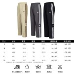 2026年9月5日秋冬新作Adidasズボン/ジーパン/スラックス高品質人気の商品/YGY工場