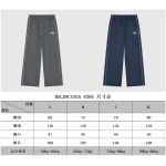 2026年9月5日秋冬新作Balenciagaズボン/ジーパン/スラックス高品質人気の商品/YGY工場