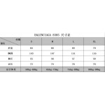 2026年9月5日秋冬新作Balenciaga   BODIES 上下高品質人気の商品/YGY工場