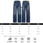 2026年9月5日秋冬新作Louis Vuittonズボン/ジーパン/スラックス高品質人気の商品/YGY工場