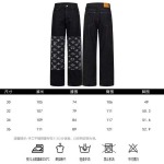 2026年9月5日秋冬新作Louis Vuittonズボン/ジーパン/スラックス高品質人気の商品/YGY工場
