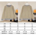 2026年9月10日秋冬新作Louis vuittonセーター高品質人気の商品