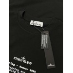 2026年9月10日秋冬新作Stone Island半袖 tシャツ高品質人気の商品