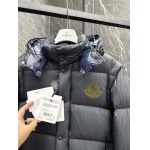 2026年9月11日秋冬新作Monclerダウンジャケット高品質人気の商品/YGY工場