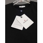 2026年9月14日秋冬新作Monclertシャツ高品質人気の商品/YGY工場
