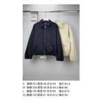 2026年9月14日秋冬新作Louis Vuittonジャケット高品質人気の商品/YGY工場