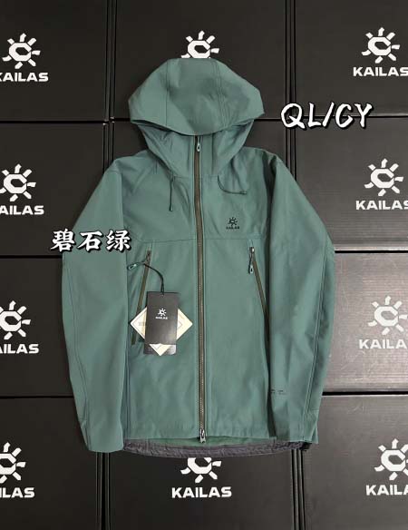 2026年9月14日秋冬新作KAILAジャケット高品質人気の...