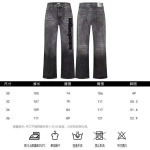 2026年9月14日秋冬新作Balenciagaデニムパンツ高品質人気の商品/YGY工場