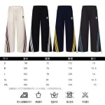2026年9月15日秋冬新作Adidasズボン高品質人気の商品/YGY工場