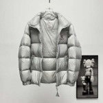 2026年9月15日秋冬新作Monclerダウンジャケット高品質人気の商品/YGY工場
