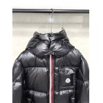 2026年9月15日秋冬新作Monclerダウンジャケット高品質人気の商品/YGY工場