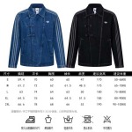 2026年9月15日秋冬新作adidasジャケット高品質人気の商品/YGY工場