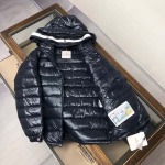 2026年9月15日秋冬新作Monclerジャケット高品質人気の商品/YGY工場