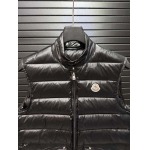 2026年9月15日秋冬新作monclerダウンジャケット高品質人気の商品/YGY工場