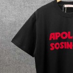 2026年9月17日秋冬新作Valentino半袖 tシャツ高品質人気の商品/ZZZ工場