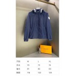 2026年9月17日秋冬新作Monclerジャケット高品質人気の商品/ZZZ工場