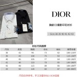 2026年9月17日秋冬新作Diorシャツ高品質人気の商品/ZZZ工場