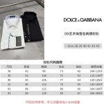 2026年9月17日秋冬新作DGシャツ高品質人気の商品/ZZZ工場