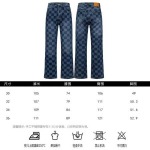2026年9月17日秋冬新作LOUIS VUITTONデニムパンツ高品質人気の商品/ZZZ工場