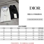2026年9月17日秋冬新作Diorシャツ高品質人気の商品/ZZZ工場