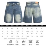 2026年9月18日秋冬新作Acne Studiosデニムパンツ高品質人気の商品/ZZZ工場