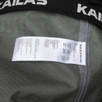 2026年9月18日秋冬新作KAILAジャケット高品質人気の商品/ZZZ工場