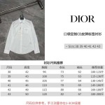 2026年9月22日秋冬新作Diorシャツ高品質人気の商品/ZZZ工場