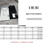 2026年9月22日秋冬新作Diorシャツ高品質人気の商品/ZZZ工場