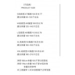 2026年9月22日秋冬新作Burberryシャツ高品質人気の商品/ZZZ工場